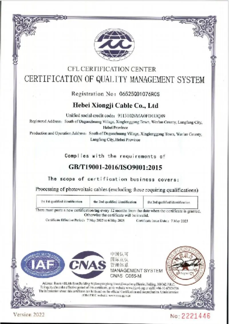 page-800-1131